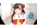 VRレビュー ネタバレなし VRAV 宮沢ゆかり うたた寝カノジョにこっそりいたずら…その後とってもらぶらぶなセックスしちゃった コスプレVer.